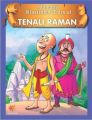 Famous Illustrated Tales of Tenali Raman (English) (Hardcover): Book by Maple Press