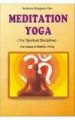 Meditation Yoga English(PB): Book by Bhagwan Dev
