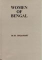 Women of Bengal: Book by M. M. Urquhart