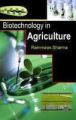 Biotechnology in Agriculture: Book by Sharma, Ramniwas ed
