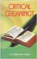 Critical Gleanings: Book by G.S. Balarama Gupta
