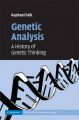 Genetic Analysis: Book by Raphael Falk