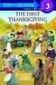 Step into Reading First Thanksgving: Book by Linda Hayward