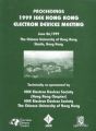 1999 Hong Kong Electron Devices Meeting: Book by IEEE Electron Devices Society