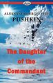 The Daughter of the Commandant: Book by Aleksandr Sergeevich Pushkin