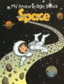 SPACE-KNOWLEDGE BOOK: Book by PEGASUS