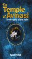 The Temple of Avinasi The Legend of the Kalki : Book by Ayush Pathak