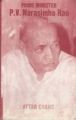 Prime Minister P.V. Narasimha Rao The Scholar And The Statesman: Book by Attar Chand