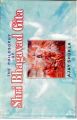 The Philosophy of Shri Bhagvad Gita: Book by Ajay Shukla