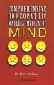 COMPREHENSIVE HOMOEOPATHIC MATERIA MEDICA OF MIND: Book by CHITKARA HL