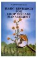 Basic Research for Crop Disease Management: Book by Vidyasekaran, P.
