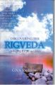 Discovering The Rigveda: Book by G.N.S. Raghavan