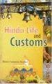 Hindu Life And Customs: Book by Helen Cameron Gordon