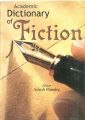 Dictionary of Fiction (Pb): Book by Ashish Pandey