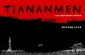 TIANANMEN:25TH ANNIVERSARY EDITION (English) (Paperback): Book by MORGAN CHUA