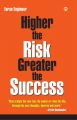 Higher the Risk Greater the Success (English) (Paperback): Book by Tarun Engineer