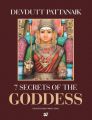 7 Secrets of the Goddess (English) (Paperback): Book by Devdutt Pattanaik