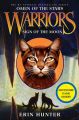 Sign of the Moon: Book by Erin Hunter