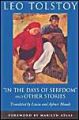 In the Days of Serfdom and Other Stories: Book by L.N. Tolstoy