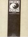 Science In Society: Some Perspectives: Book by Yash Pal, Ashok Jain, Subodh Mahanti