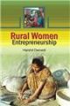 Rural Women Entrepreneurship: Book by Harshit Dwivedi