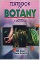 Textbook of Botany (Set of 4 Vols.), 2009 (English): Book by Reena Mohanka M. P. Singh
