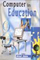 Computer In Education (Hb): Book by Atul Jain