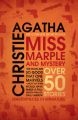 Miss Marple And Mystery The Complete Short Stories: Book by Agatha Christie