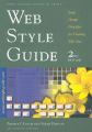 Web Style Guide: Basic Design Principles for Creating Web Sites: Book by Patrick J. Lynch