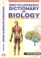 Encyclopaedic Dictionary of Biology: Book by Varun Mehta
