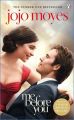 Me Before You: Book by Jojo Moyes