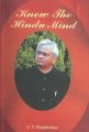 Know The Hindu Mind: Book by V.T. Rajshekar