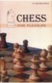 Chess For Pleasure English(PB): Book by Dr. B.R. Kishore