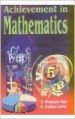 Achievement In Mathematics (English) 01 Edition (Paperback): Book by D Bhaskara Rao