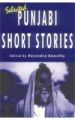 Selected Punjabi Short Stories English(PB): Book by Rajendra Awasthi