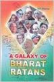A Galaxy of Bharat Ratans 01 Edition: Book by S. R. Sharma