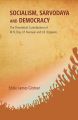 Socialism, Sarvodaya And Democracy: The Theoretical Contributions of M.N. Roy, J.P. Narayan And J.B. Kripalani: Book by Eddie James Girdner