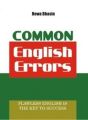 Common English Error English(PB): Book by Rewa Bhasin
