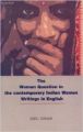 Women question in the contemporary indian women writings in english (English) 01 Edition (Paperback): Book by Indu Swami