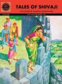 Tales Of Shivaji (English) (Paperback): Book by Subba Rao
