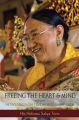 Freeing the Heart and Mind: Introduction to the Buddhist Path: Book by Sakya Trizin