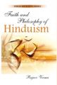 Faith And Philosophy of Hinduism: Book by Rajeev Verma