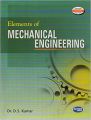 Elements of Mechanical Engineering (English) 5th Edition: Book by D. S. Kumar