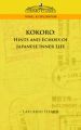 Kokoro: Hints and Echoes of Japanese Inner Life: Book by Lafcadio Hearn