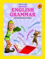 Graded English Grammar Part 4