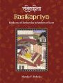 Rasikapriya (English) (Hardcover): Book by Harsha V. Dehejia