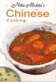 Step by Step Chinese Cooking: Book by Nita Mehta 