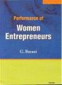 Performance of women entrepreneurs (English): Book by G Barani