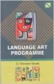 Language Art Programme (English) 01 Edition: Book by Ratnakar Shukla