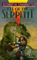 Eye of the Serpent: Book by Robert N. Charrette